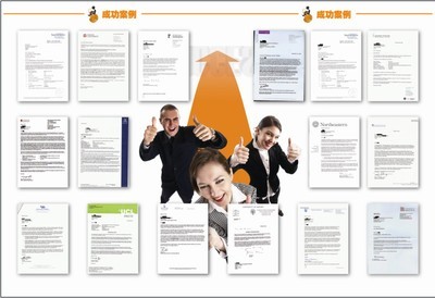 破局者 橙至教育如何以科技賦能，重塑廈門留學服務新生態