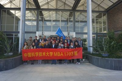 移動課堂學(xué)知識,生日PARTY促感情——記MBA1703班《組織行為學(xué)》移動課堂與教育科技融合