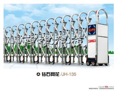 樂清電動(dòng)門 圖片展示、廠家信息與價(jià)格指南——聚焦佛山報(bào)喜電動(dòng)門道閘及鑄鋁門